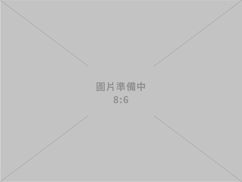 玉峰美術印刷企業有限公司